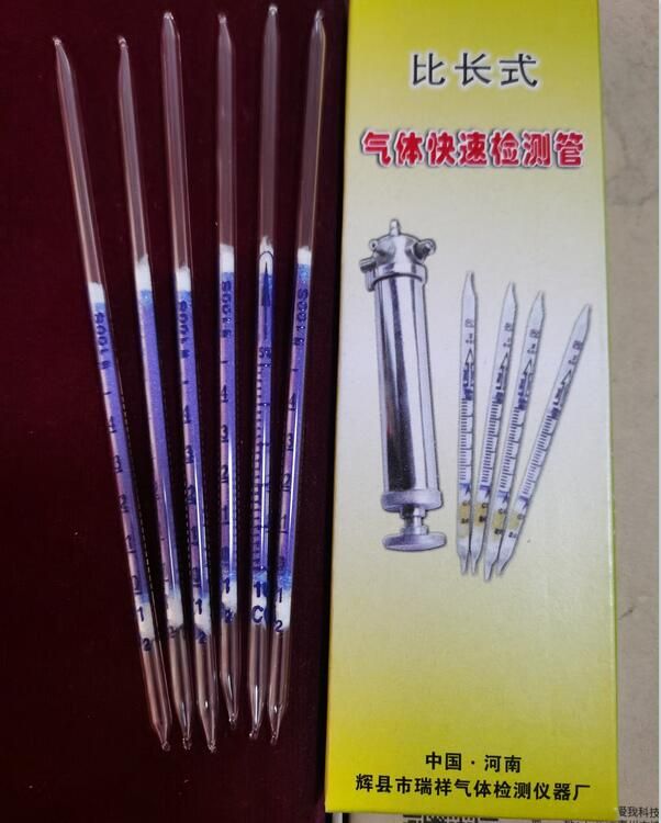 你知道檢測(cè)管為何會(huì)有顏色變化么？
